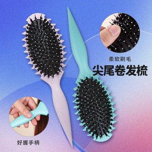 Curling comb, airbag comb, curling comb, hair comb