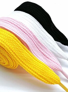 New 2cm wide fashion laces men and women sneakers flat shoes