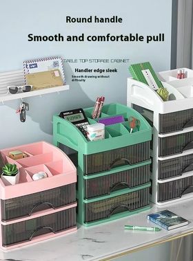 Desktop Storage Box Drawer Hair Decoration Multi-layer Stora