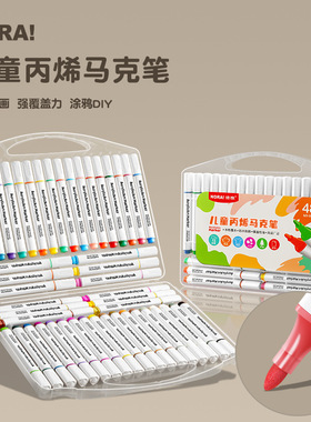 Acrylic marker pens, watercolor pens, stackable colors