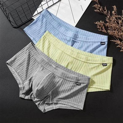 1pc Men's Solid Color Striped Trunks Underpants U-convex Pou