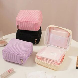 Sanitary Napkins Organizer Bags Women Portable Makeup Lipsti