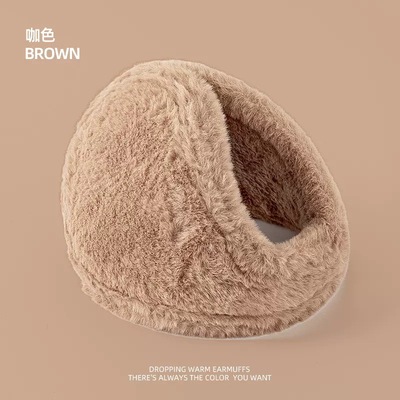 Warm earmuffs for men and women, cycling electric antifreeze