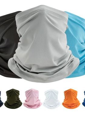 Sun Protection Neck Gaiter Cycling Mask Ice Silk Full Face M