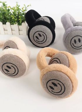 Foldable plush earmuffs for men and women; versatile for win