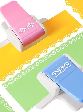 2-Pack Hole Punch Machine, Fancy Border Hole Punch Machine,