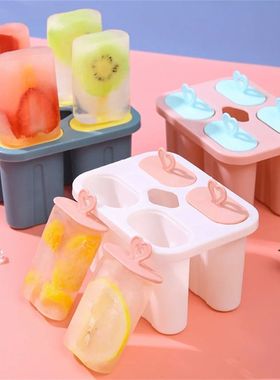 Ice Cream Mold 4 Ice Popsicle Mold Set Popsicle Ice Cream Mo