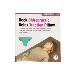 pillow Korean massage spine adult cervical