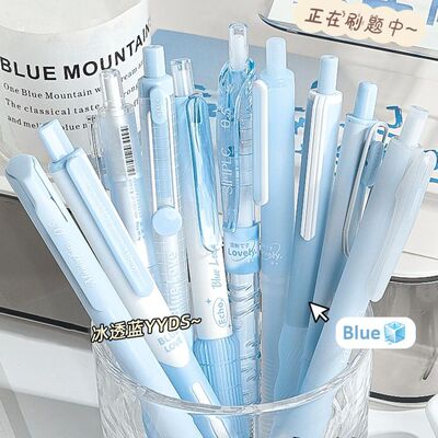 5pcs Simplicity Blue Gel Pen Set Solid Color Cute Quick Dryi