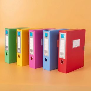 10pcs A4 Colorful File Boxes - Durable Thick Plastic Documen