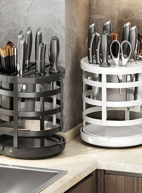 Kitchen Knife Holder Countertop Knives Rotary Drainage Rack
