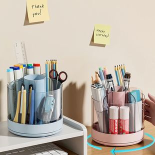 1Set, Pen Pencil Holder for Desk, 360 Rotating Pen Pencil Ho