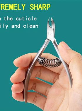 Stainless Steel Nail Clipper Set - Professional Manicure & P