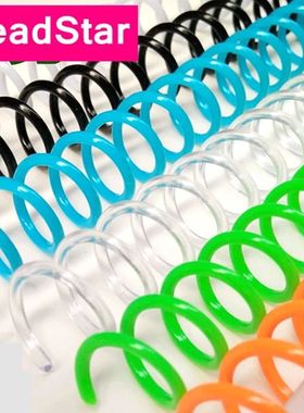 10PCS/LOT ReadStar 30 Rings 9.5mm Pitch Color Plastic Loose