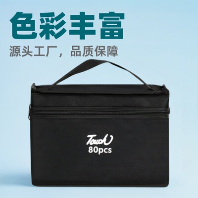 Double-ended marker set - 12 - 168 colors available for sele