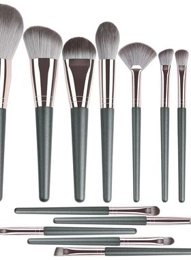 10-14PCS Makeup Brushes, Soft Makeup Brushes Set Eye Shadow