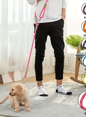 Adjustable Hands-Free Dog Leash, Suitable for Hiking, Walkin