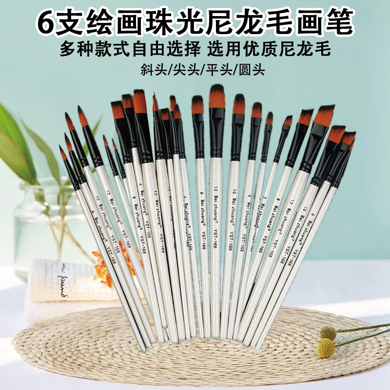 Paintbrushes and watercolor pens, specially designed for