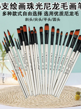 Paintbrushes and watercolor pens, specially designed for