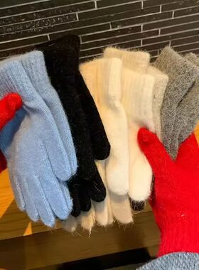 Women Winter Gloves Keep Warm Plus Cashmere Solid High Elast