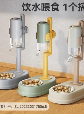 Double layered pet water dispenser, dog automatic ball wate