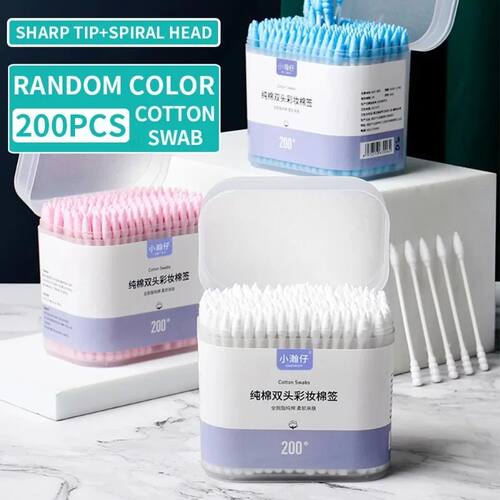 200PCS Double Ended Cotton Pads Pointed Wooden Swab Makeup R