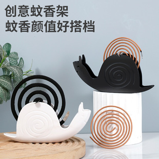 Snail mosquito coil rack Connect mosquito coil ash storage
