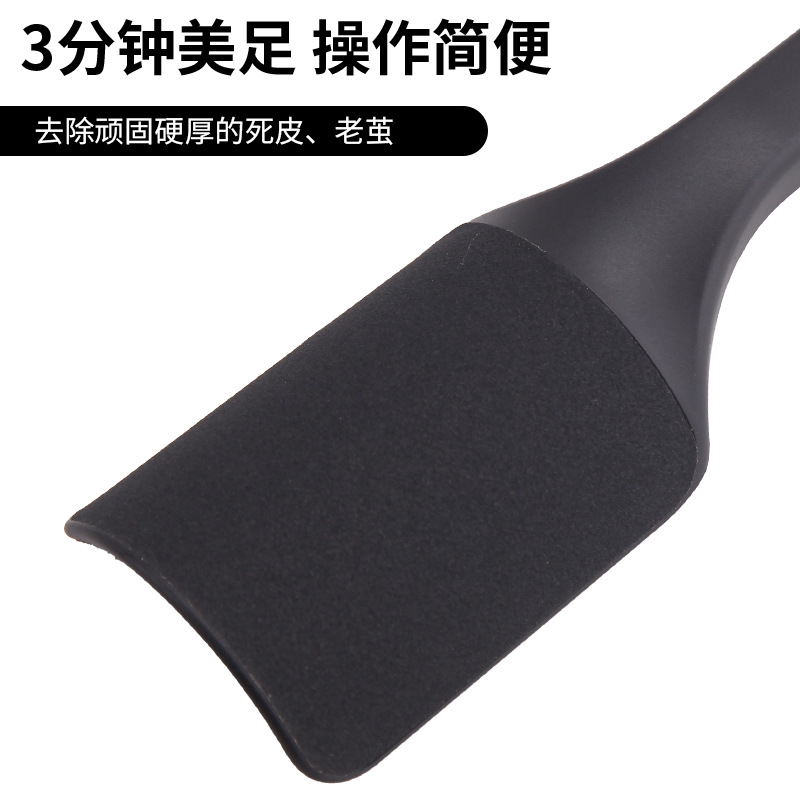 Double-sided foot file scrub Foot scrub Exfoliator Pedicure