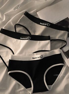 Women's Cotton Breathable Panties Mid Waist Contrast Color L