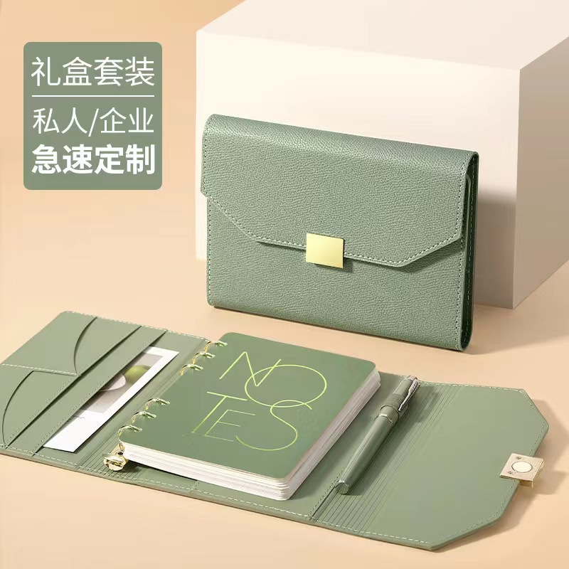 Business office notebook A5 three-fold loose-leaf high-end