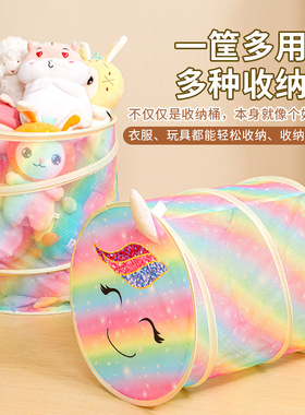 Children's toy storage bucket plush doll storage box