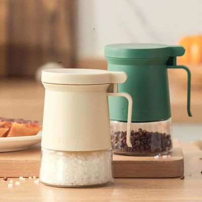 Moisture-proof Seasoning Bottle Sealed Salt Sugar Jar Glass