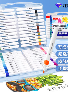 Acrylic marker pen is opaque for students to draw with