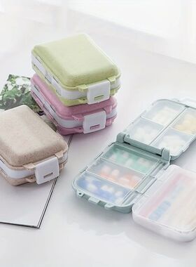 1pc Portable Medicine Box, Folding 8-grid Medicine Box Porta