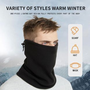 Motorcycle Warm Scarf Fleece Ski Mask Windproof Polar Fleece