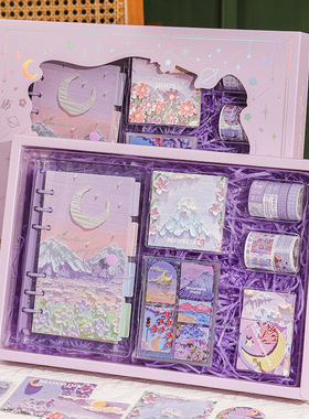 Oil painting ledger set gift box ledger girl