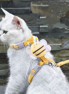 Adjustable H-Shape Cat Leash Outdoor Walking Harness with Ca