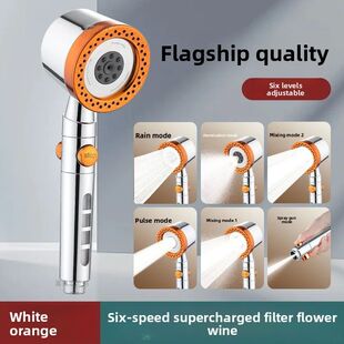 New High Pressure Water Saving Filter Shower Head 5 Modes Ha