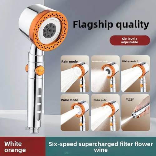 New High Pressure Water Saving Filter Shower Head 5 Modes Ha