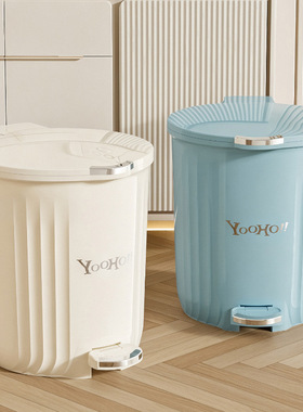 Garbage bin for household use, large size with foot pedal