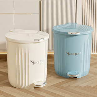 Garbage bin for household use, large size with foot pedal