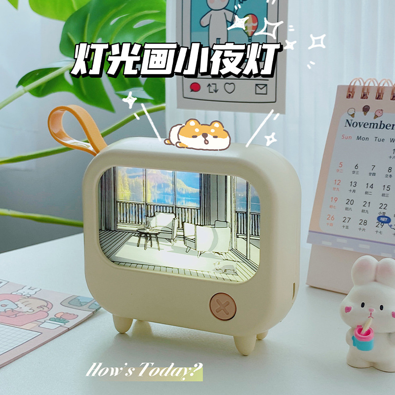 Atmosphere small night light small desk lamp USB charging