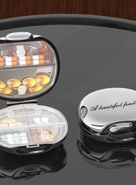 Medicine box and drug packaging box