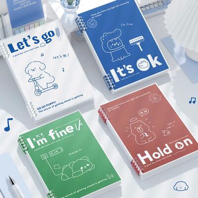 A5/B5 Loose-leaf Notebook Loose-leaf 60 Sheets/120 Pages Bin