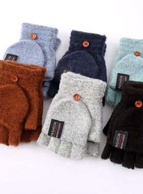 Unisex Winter Mitten Warm Knitted Fingerless Gloves for Men