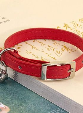 Soft PU Leather Cat Collar With Bell Safety Anti suffocating