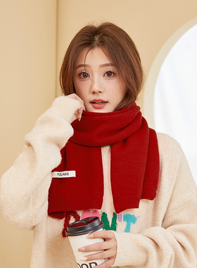 Scarf, alpaca fleece, winter pure color warm knit, student