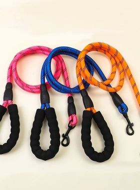 Strong Dog Leash Pet Leashes Reflective Leash For Big Small