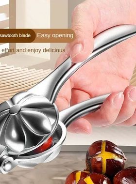 Chestnut Opener Machine Stainless Steel Quick Clip Walnut Pl