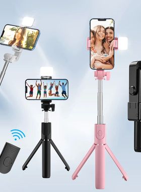 Mobile phone selfie stick, multi-function mobile phone tripo